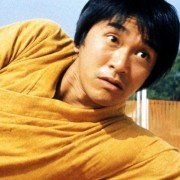 Siu Lam Juk Kau - galeria zdjęć - filmweb