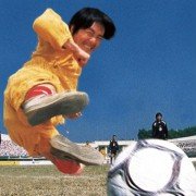 Siu Lam Juk Kau - galeria zdjęć - filmweb
