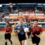 Siu Lam Juk Kau - galeria zdjęć - filmweb