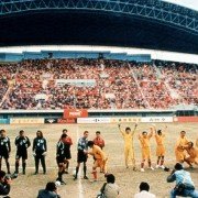Siu Lam Juk Kau - galeria zdjęć - filmweb