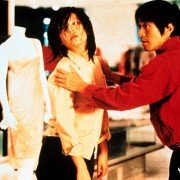 Siu Lam Juk Kau - galeria zdjęć - filmweb