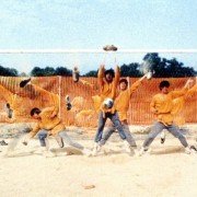 Siu Lam Juk Kau - galeria zdjęć - filmweb