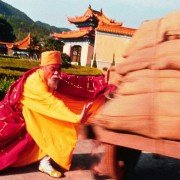 Siu Lam Juk Kau - galeria zdjęć - filmweb