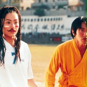 Shaolin soccer - galeria zdjęć - filmweb