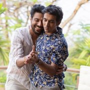Modern Love: Mumbai - galeria zdjęć - filmweb