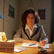 Pani Landau