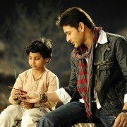 Khaleja - galeria zdjęć - filmweb