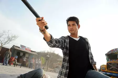 Khaleja - galeria zdjęć - filmweb