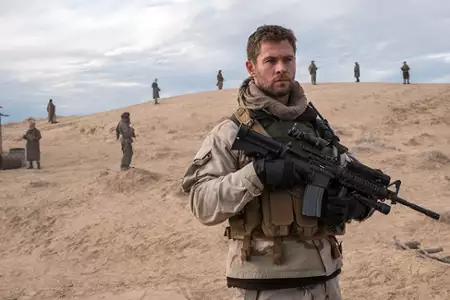 Dwunastu odważnych - galeria zdjęć - filmweb