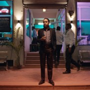 Adarsh Gourav