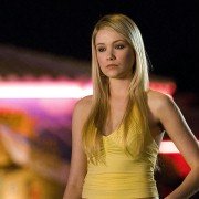 Sekspedycja - galeria zdjęć - filmweb