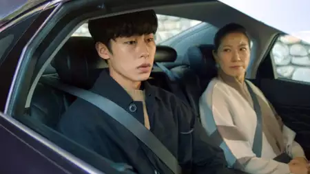 Do-do-sol-sol-la-la-sol - galeria zdjęć - filmweb