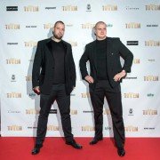 Totem - galeria zdjęć - filmweb