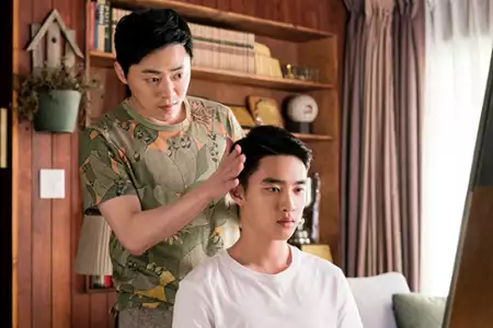 Hyeong - galeria zdjęć - filmweb
