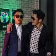 Hyeong - galeria zdjęć - filmweb