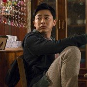 Hyeong - galeria zdjęć - filmweb
