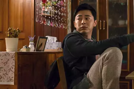 Hyeong - galeria zdjęć - filmweb