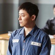 Hyeong - galeria zdjęć - filmweb