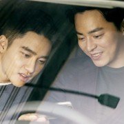 Hyeong - galeria zdjęć - filmweb