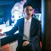Hyeong - galeria zdjęć - filmweb