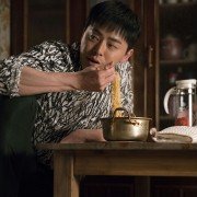 Hyeong - galeria zdjęć - filmweb