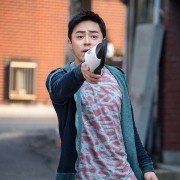 Hyeong - galeria zdjęć - filmweb