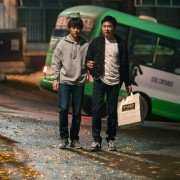 Hyeong - galeria zdjęć - filmweb