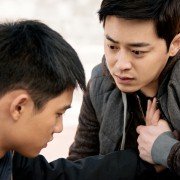Hyeong - galeria zdjęć - filmweb