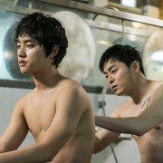 Hyeong - galeria zdjęć - filmweb