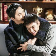 Hyeong - galeria zdjęć - filmweb