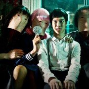 Moo-seo-woon i-ya-gi-2 - galeria zdjęć - filmweb