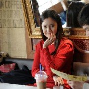 Moo-seo-woon i-ya-gi-2 - galeria zdjęć - filmweb