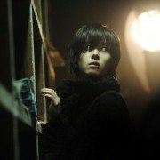 Moo-seo-woon i-ya-gi-2 - galeria zdjęć - filmweb