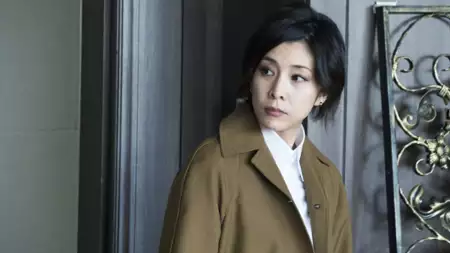 Miss Sherlock - galeria zdjęć - filmweb
