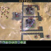 Supreme Commander - galeria zdjęć - filmweb