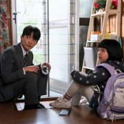 Xo, Kitty - galeria zdjęć - filmweb