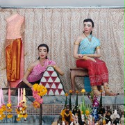 Rak ti Khon Kaen - galeria zdjęć - filmweb