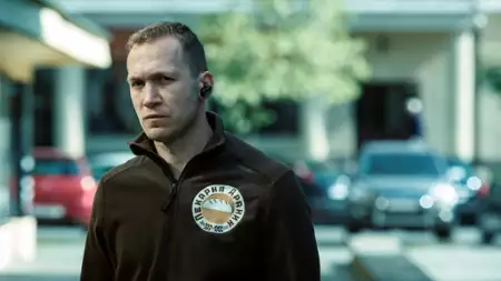Przesmyk - galeria zdjęć - filmweb