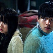 Bo-go-ship-da - galeria zdjęć - filmweb