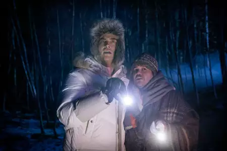 Wilkołaki są wśród nas - galeria zdjęć - filmweb