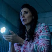 Wilkołaki są wśród nas - galeria zdjęć - filmweb