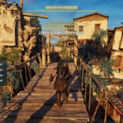 Assassin's Creed Odyssey: Los Atlantydy - galeria zdjęć - filmweb