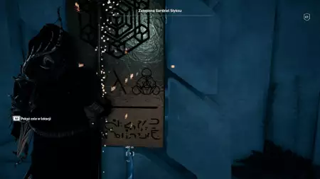 Assassin's Creed Odyssey: Los Atlantydy - galeria zdjęć - filmweb