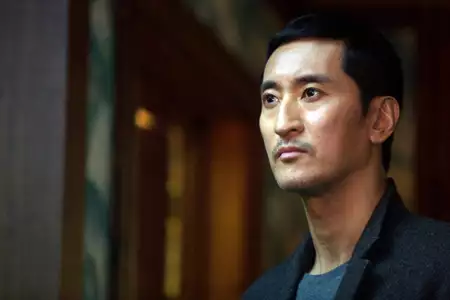 Huai Dan Bi Xu Si - galeria zdjęć - filmweb
