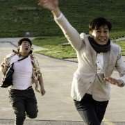 Huai Dan Bi Xu Si - galeria zdjęć - filmweb