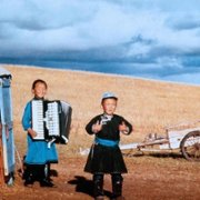 Urga - galeria zdjęć - filmweb