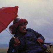 Urga - galeria zdjęć - filmweb