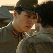 Unbroken - galeria zdjęć - filmweb