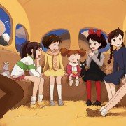 Neko no ongaeshi - galeria zdjęć - filmweb