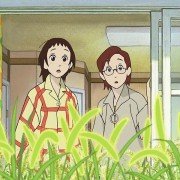 Neko no ongaeshi - galeria zdjęć - filmweb